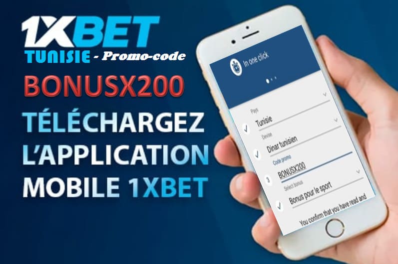 Publicité 1XBET Tunisie