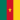 Cameroon U20