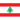 Lebanon U20