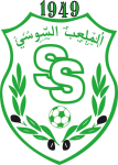 Stade Soussien historique